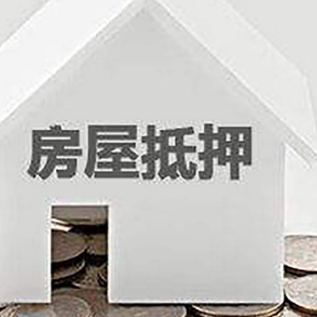 青湖路街道企业经营贷款的用途是什么?