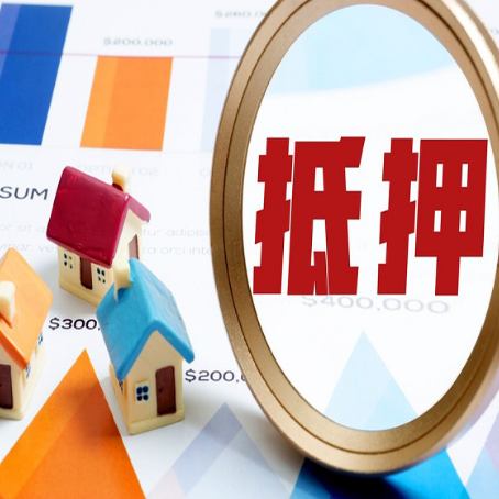青湖路街道助贷公司推荐一家新渝启服